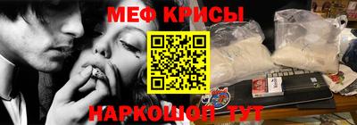 экстази Кунгур