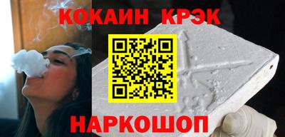 экстази Кунгур