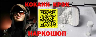 метамфетамин Кумертау