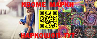 метамфетамин Кумертау