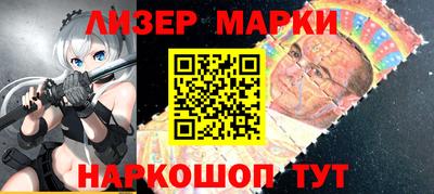 метамфетамин Кумертау