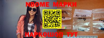 экстази Кунгур