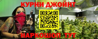 метамфетамин Кумертау