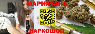 мяу мяу кристалл Кулебаки