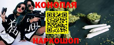 мяу мяу кристалл Кулебаки