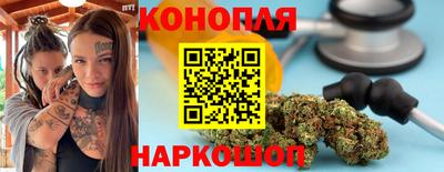 мяу мяу кристалл Кулебаки