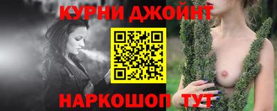 мяу мяу кристалл Кулебаки