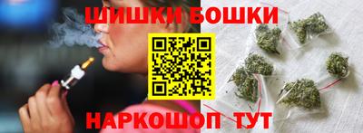 экстази Кунгур
