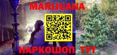 экстази Кунгур
