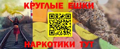 экстази Кунгур
