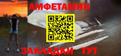 экстази Кунгур