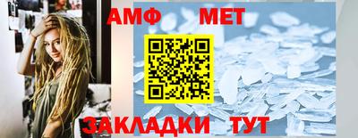 экстази Кунгур