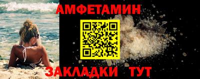 экстази Кунгур