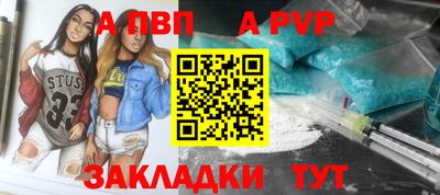 экстази Кунгур