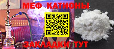 экстази Кунгур